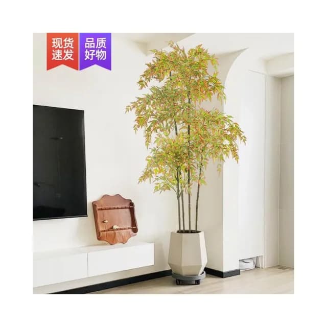 仿真綠植南天竹高端輕奢仿生植物客廳落地盆栽擺件室內假綠植裝飾
