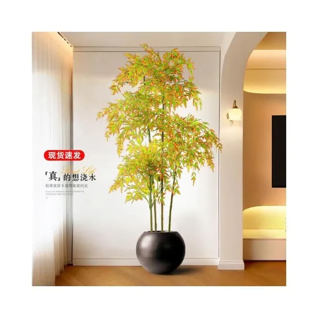 仿真綠植南天竹高端輕奢仿生植物客廳落地盆栽擺件室內假綠植裝飾