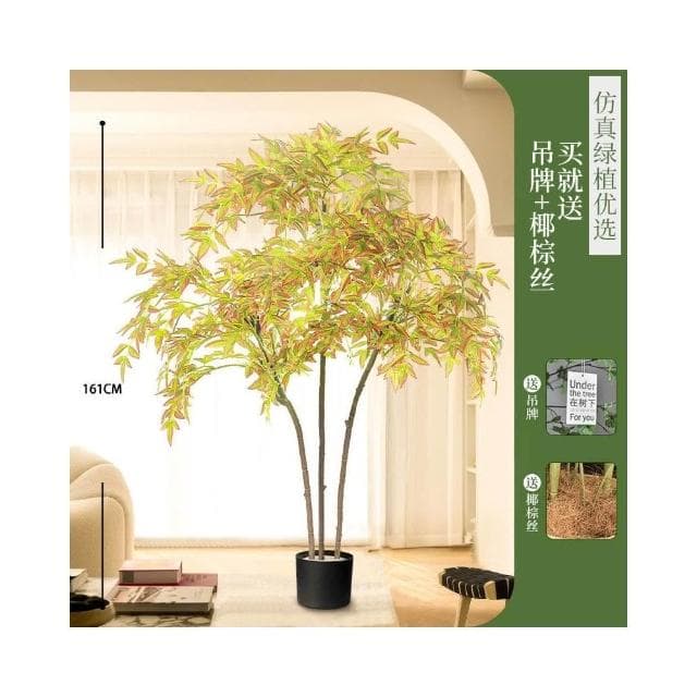 仿真綠植南天竹高端輕奢仿生植物客廳落地盆栽擺件室內假綠植裝飾