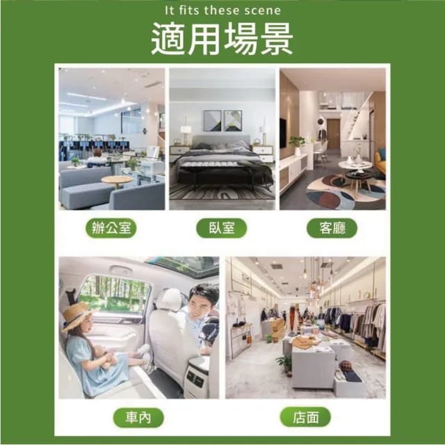 【YOKI】空氣淨化盒 芳香罐 淨煙魔盒 香分罐 除煙味神器 淨化空氣 去除煙味 去菸味 去煙味神器 除煙味 除菸味 除味神器