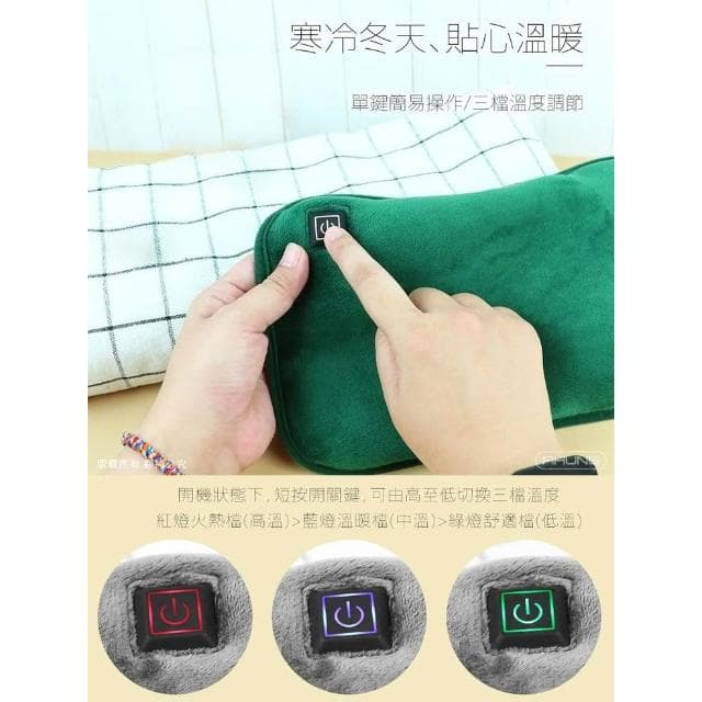 USB保暖 暖手袋/暖手筒/電暖袋 USB暖手袋 USB電暖袋