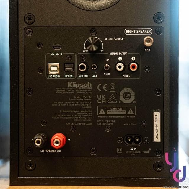 【Klipsch】古力奇 Klipsch R-50PM 主動式 音響 書架 喇叭(藍牙 USB 唱放 公司貨)