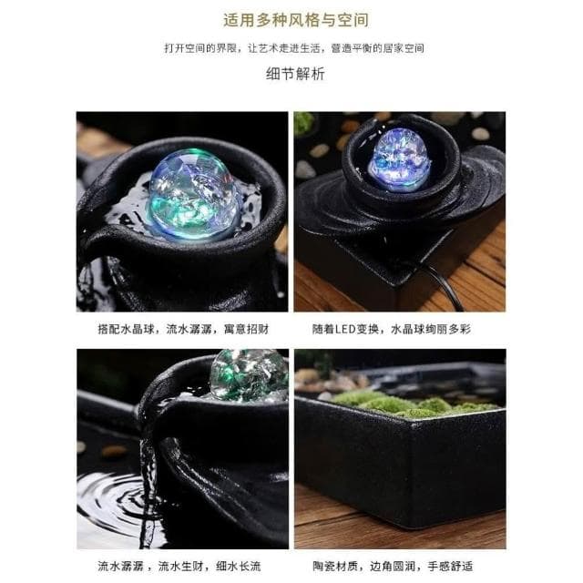 流水生財 循環水招財 風水球噴泉 辦公室桌面茶几小擺件 開業喬遷禮物 時來運轉 療癒小物 辦公室風水陶瓷擺件