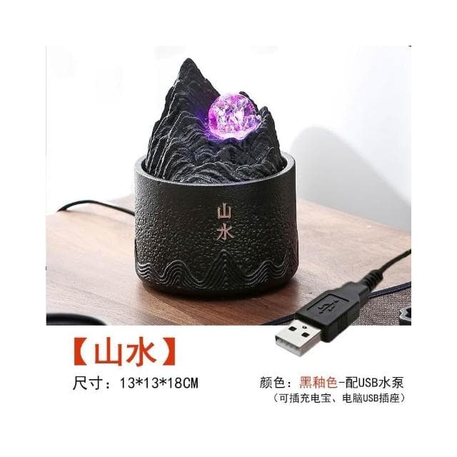 流水擺件 循環風水球 辦公室桌面擺件 開業喬遷禮物 時來運轉 療癒小物 辦公室風水陶瓷擺件 陶瓷噴泉流水罐