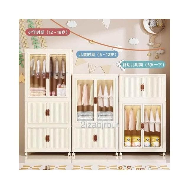 收納櫃 收納 兒童衣服收納櫃 傢用收納箱 寶寶衣櫃 免安裝嬰兒小衣櫥 零食儲物櫃子 衣物收納