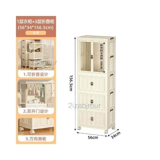 收納櫃 收納 兒童衣服收納櫃 傢用收納箱 寶寶衣櫃 免安裝嬰兒小衣櫥 零食儲物櫃子 衣物收納