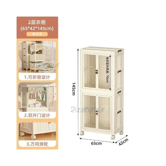 收納櫃 收納 兒童衣服收納櫃 傢用收納箱 寶寶衣櫃 免安裝嬰兒小衣櫥 零食儲物櫃子 衣物收納