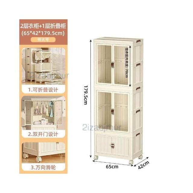 收納櫃 收納 兒童衣服收納櫃 傢用收納箱 寶寶衣櫃 免安裝嬰兒小衣櫥 零食儲物櫃子 衣物收納