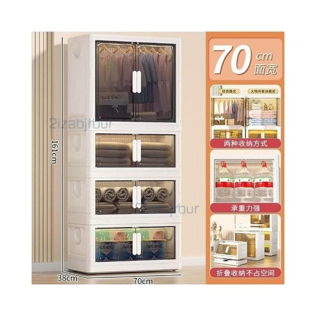 收納櫃 收納 兒童衣服收納櫃 傢用收納箱 寶寶衣櫃 免安裝嬰兒小衣櫥 零食儲物櫃子 衣物收納