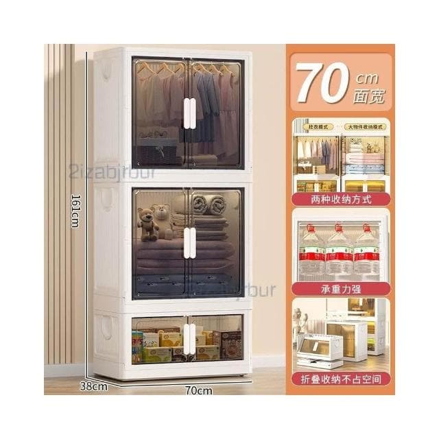 收納櫃 收納 兒童衣服收納櫃 傢用收納箱 寶寶衣櫃 免安裝嬰兒小衣櫥 零食儲物櫃子 衣物收納