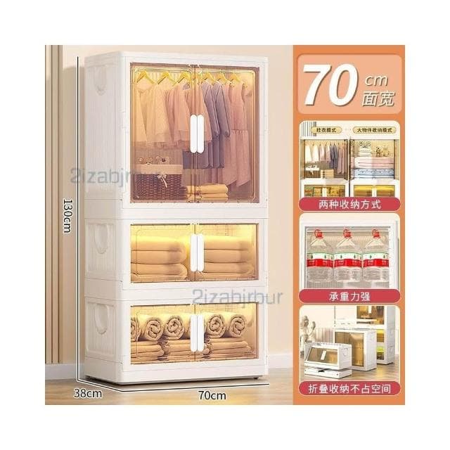 收納櫃 收納 兒童衣服收納櫃 傢用收納箱 寶寶衣櫃 免安裝嬰兒小衣櫥 零食儲物櫃子 衣物收納