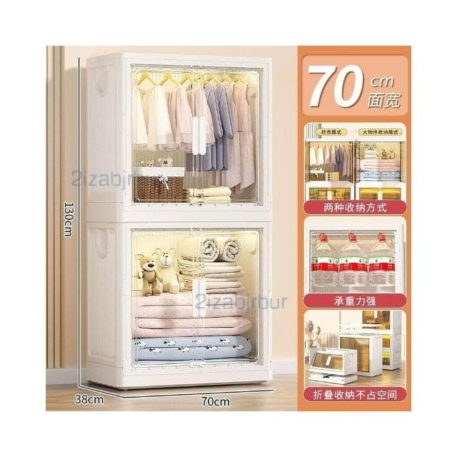 收納櫃 收納 兒童衣服收納櫃 傢用收納箱 寶寶衣櫃 免安裝嬰兒小衣櫥 零食儲物櫃子 衣物收納