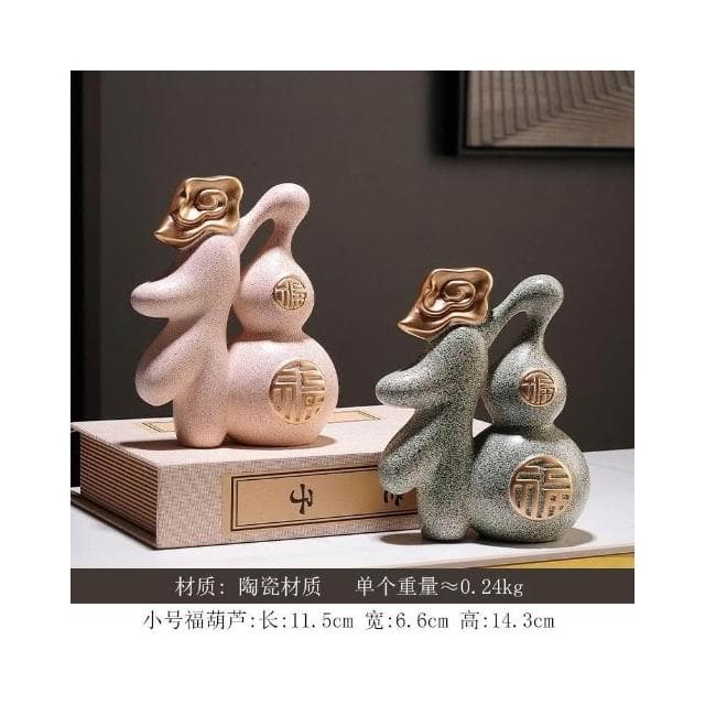 葫蘆擺件 陶瓷工藝品 客廳玄關創家居裝飾 喬遷禮物 裝飾品擺件 風水擺件 玄關擺飾