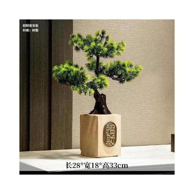 迎客松招財擺件 客廳高檔 入戶玄關擺設 喬遷送禮 桌面裝飾品 風水擺件 開業送禮 生日禮物