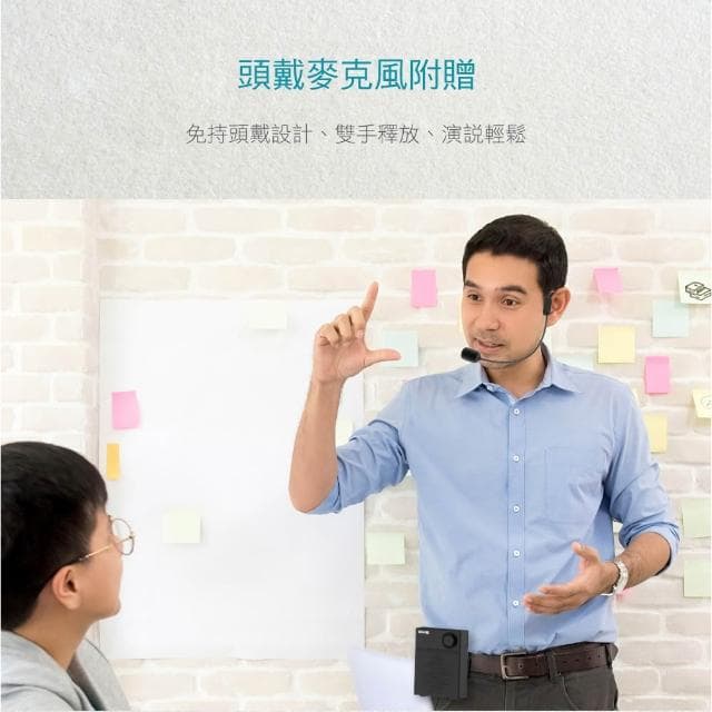 【DIKE】DSO520/藍牙腰掛/肩背教學音響擴音機