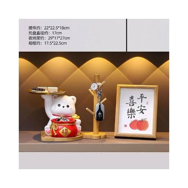 優選 招財貓鑰匙收納擺件 玄關擺件 招財貓入戶擺設 客廳裝飾品 搬傢喬遷新居禮物 招財納福收納擺件 放鑰匙 鑰匙收納