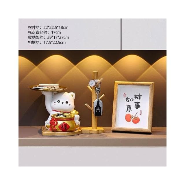 優選 招財貓鑰匙收納擺件 玄關擺件 招財貓入戶擺設 客廳裝飾品 搬傢喬遷新居禮物 招財納福收納擺件 放鑰匙 鑰匙收納