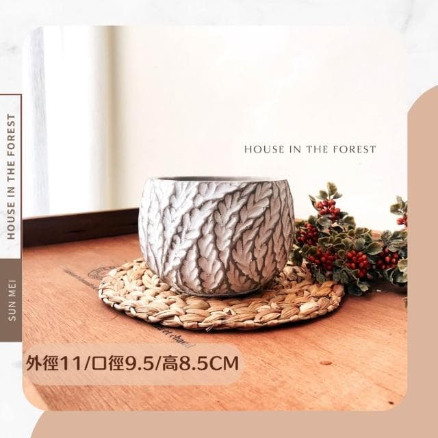 水泥盆 大口徑花盆 綠植 種植 盆栽 園藝植物 器皿 圓形 育苗花盆