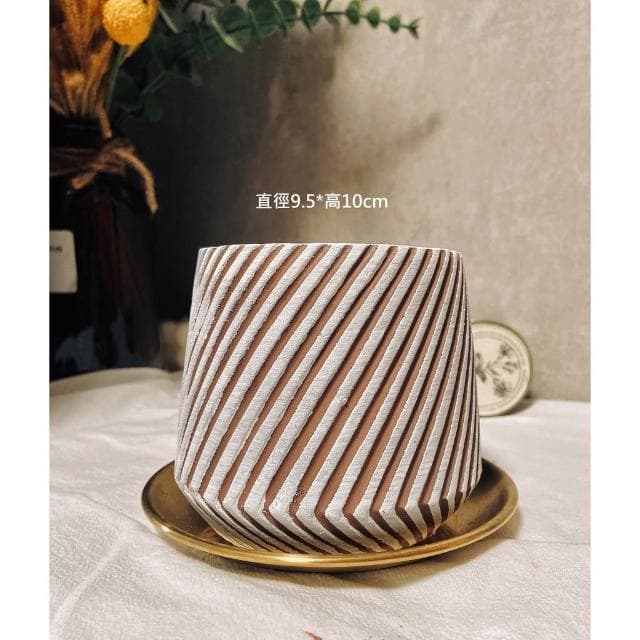 水泥盆 斑駁線條盆 立體線條盆 綠植 種植 盆栽 園藝植物 器皿