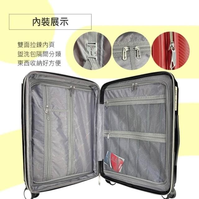 【WALLABY】輪子超滑順!經典直條紋 海關鎖 可加大 行李箱 登機箱(18吋廉航/20吋/24吋/28吋)