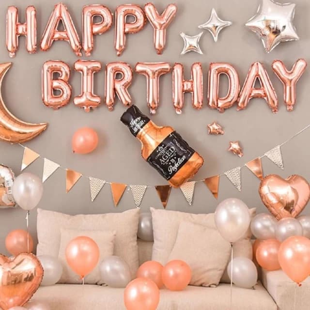 12H快速出貨 (氣球快易送)  夢幻生日套組 氣球 氣球布置 生日布置 派對 慶生 布置氣球 求婚 告白 生日禮物