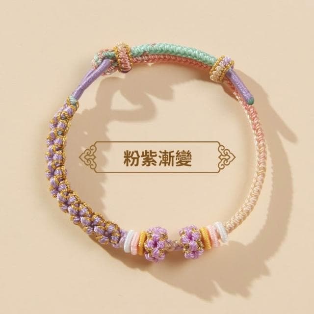 🎗飾間首飾鋪 鈴蘭花編織手繩首飾黃金轉運珠手工半成品情侶手鍊飾品紅繩