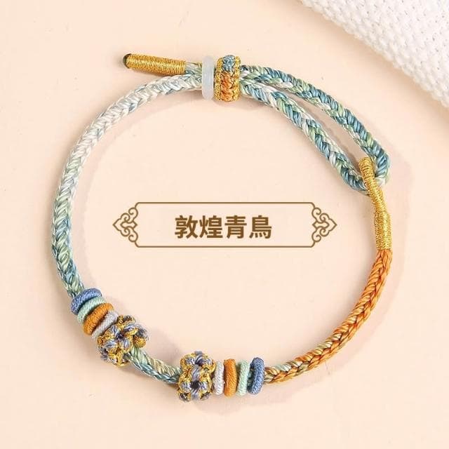 🎗飾間首飾鋪 鈴蘭花編織手繩首飾黃金轉運珠手工半成品情侶手鍊飾品紅繩