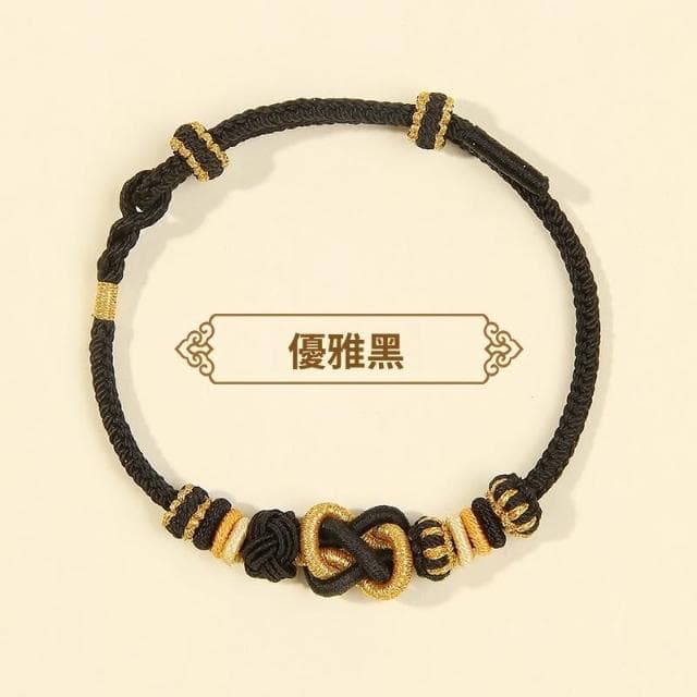 🎗飾間首飾鋪 鈴蘭花編織手繩首飾黃金轉運珠手工半成品情侶手鍊飾品紅繩