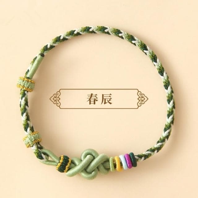 🎗飾間首飾鋪 鈴蘭花編織手繩首飾黃金轉運珠手工半成品情侶手鍊飾品紅繩