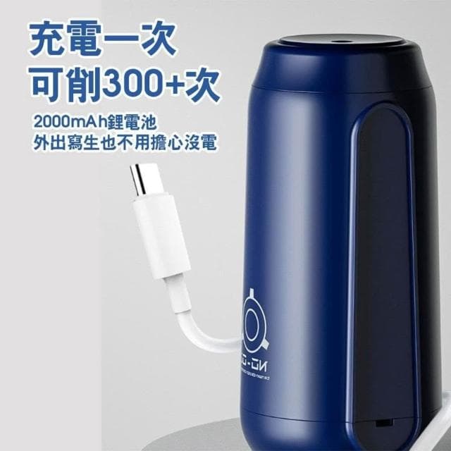 電動削鉛筆機 MS 5301 素描專用 素描全自動削筆機 細桿6-8mm 可削 色鉛筆 美術專用 削鉛筆機 鉛筆機 文具