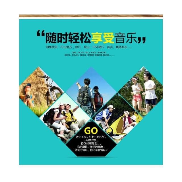 🍂現貨快速寄出🌿手機車載低音炮小喇叭 防水藍牙喇叭 藍牙音箱 戶外吸盤迷你藍牙喇叭 迷你音響