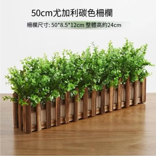 🔥裝飾人造盆栽 綠蘿 尤加利假花盆栽 棚欄裝飾 仿真植物仿真假花假綠植物假花擺件客廳窗臺裝飾假綠蘿盆栽店鋪室內