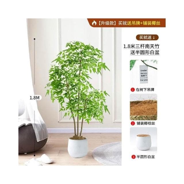 含票 仿真植物 仿真花 仿真南天竹ins風落地式盆栽客廳室內仿真綠植大型推薦清新高端仿真綠植