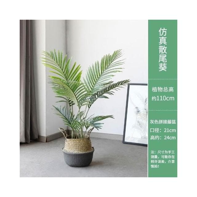 ❤️免運費❤️旅人蕉 龜背葉 仿真植物 綠植物 假盆栽大型散尾葵 假樹 假花 假植物落地裝飾植物室內北歐ins風樹