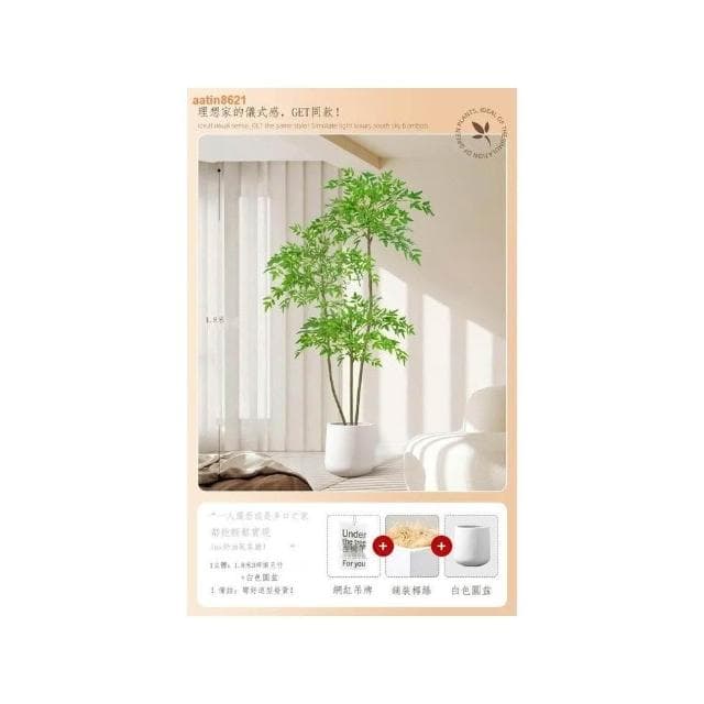 速發🔥 假植物 仿真植物 綠植 室內盆栽 大型客廳裝飾 擺件仿生植物 假花 仿真花 假盆栽 假樹 大型室內植物