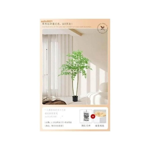 速發🔥 假植物 仿真植物 綠植 室內盆栽 大型客廳裝飾 擺件仿生植物 假花 仿真花 假盆栽 假樹 大型室內植物