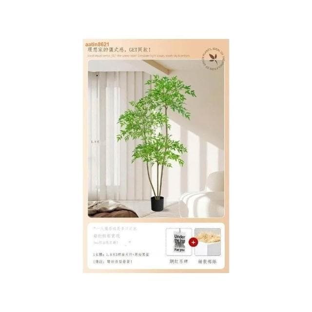 速發🔥 假植物 仿真植物 綠植 室內盆栽 大型客廳裝飾 擺件仿生植物 假花 仿真花 假盆栽 假樹 大型室內植物