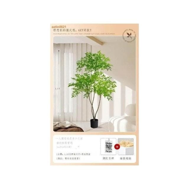 速發🔥 假植物 仿真植物 綠植 室內盆栽 大型客廳裝飾 擺件仿生植物 假花 仿真花 假盆栽 假樹 大型室內植物