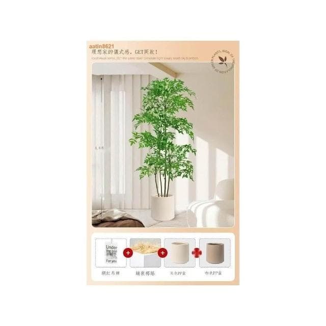 速發🔥 假植物 仿真植物 綠植 室內盆栽 大型客廳裝飾 擺件仿生植物 假花 仿真花 假盆栽 假樹 大型室內植物