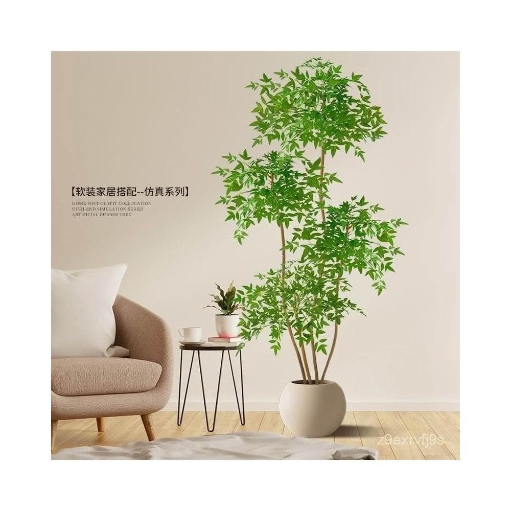 南天竹仿真綠植 客廳輕奢落地擺件 室內大型仿生盆栽 花樹假植物裝飾 仿真植物 假花 永生花竹
