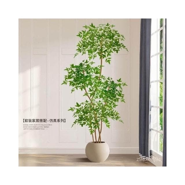 南天竹仿真綠植 客廳輕奢落地擺件 室內大型仿生盆栽 花樹假植物裝飾 仿真植物 假花 永生花竹