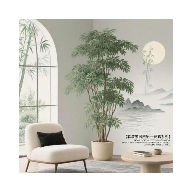 免運 仿真南天竹 仿真綠植 客廳裝飾 服裝店裝飾 日式侘寂風 商場裝飾 落地擺件 室內大型仿生盆栽花 樹假植物裝飾