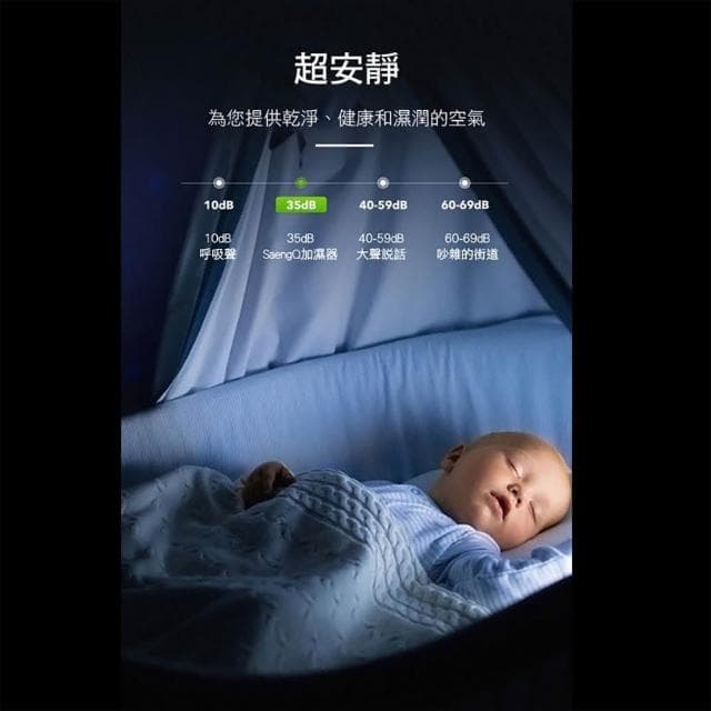 職日生水滴木紋香氛機-贈精油(薰香機 水氧機 精油機 香薰機 精油噴霧器 擴香機 生日禮物 畢業禮物)