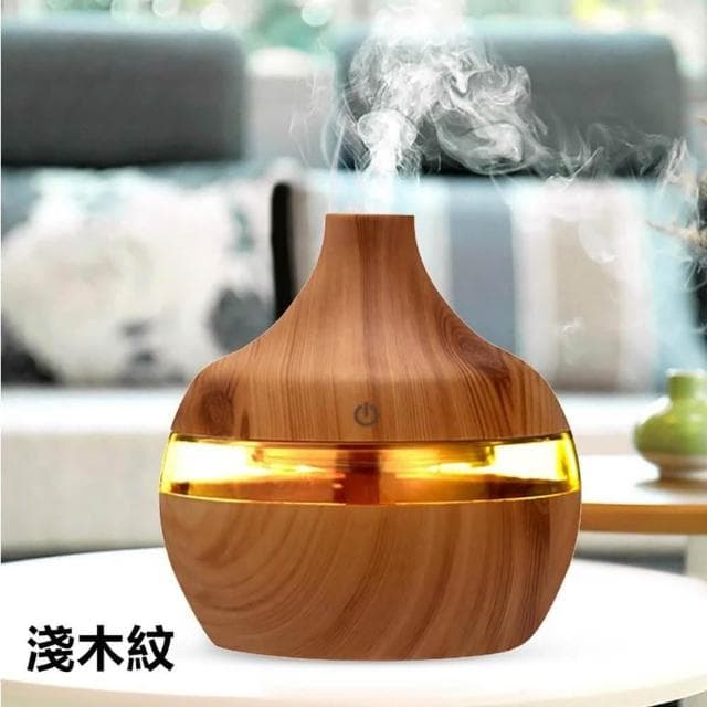 職日生水滴木紋香氛機-贈精油(薰香機 水氧機 精油機 香薰機 精油噴霧器 擴香機 生日禮物 畢業禮物)