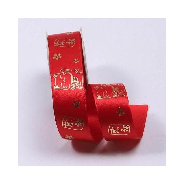 【璟采職人】紅色緞帶 囍字緞帶 婚禮緞帶 婚慶緞帶 春節緞帶 喜慶緞帶 捧花緞帶 喜字緞帶 婚禮小物 新年緞帶 春節