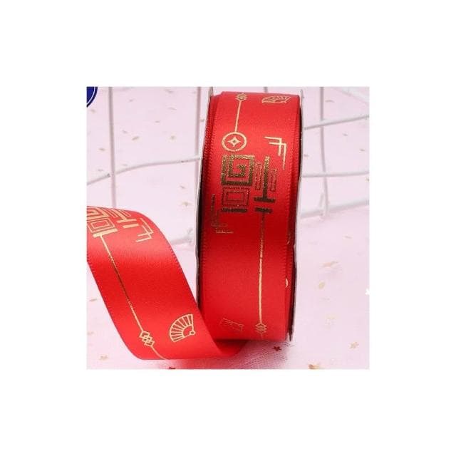 【璟采職人】紅色緞帶 囍字緞帶 婚禮緞帶 婚慶緞帶 春節緞帶 喜慶緞帶 捧花緞帶 喜字緞帶 婚禮小物 新年緞帶 春節