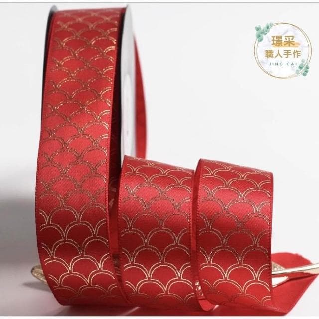 【璟采職人】紅色緞帶 囍字緞帶 婚禮緞帶 婚慶緞帶 春節緞帶 喜慶緞帶 捧花緞帶 喜字緞帶 婚禮小物 新年緞帶 春節