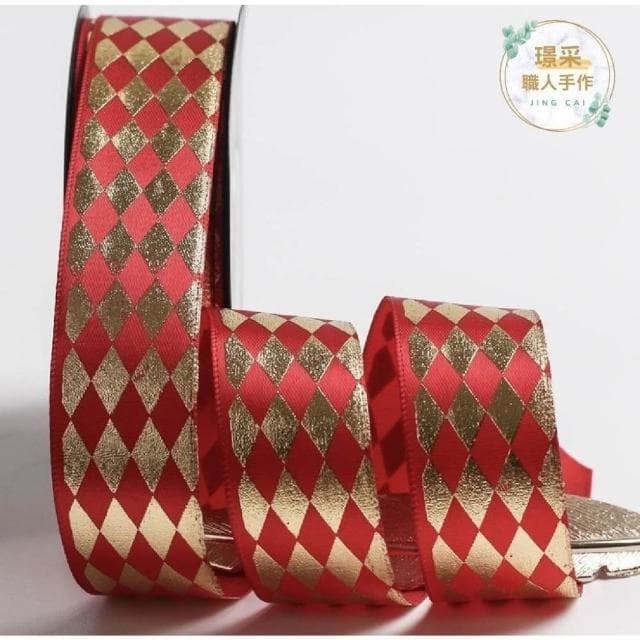 【璟采職人】紅色緞帶 囍字緞帶 婚禮緞帶 婚慶緞帶 春節緞帶 喜慶緞帶 捧花緞帶 喜字緞帶 婚禮小物 新年緞帶 春節