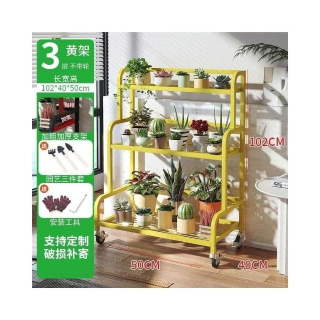 免運 鐵藝花架 陽臺花架子 室內外客廳簡約落地式防腐防銹多層多肉綠蘿架盆栽架 花架陽臺落地式 園藝花架 植物架 陽臺花架