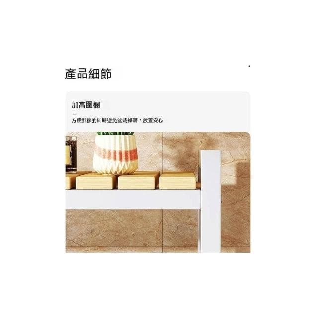 免運 花架 可移動花架 陽台花架 花盆架 楠竹多層花架 盆栽架 多肉植物架 木製花架 展示架陽臺楠竹花架 室內多層置物架